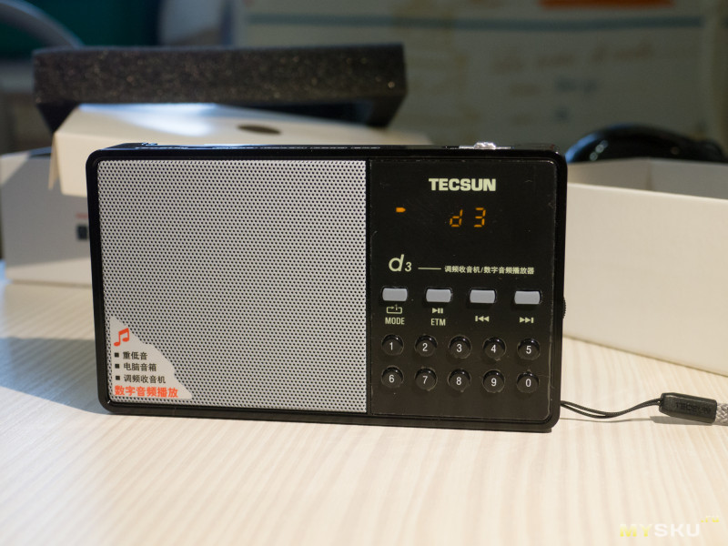 Радиоприёмник Tecsun D3. Малыш с приятным голосом.