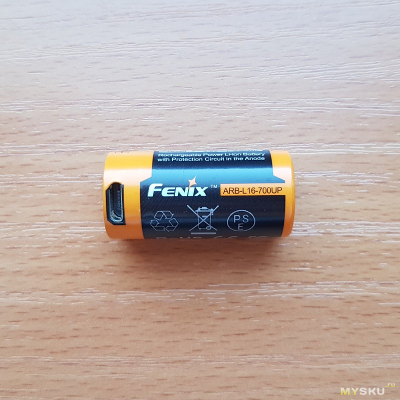 Fenix ARB-L16-700UP, аккумулятор 16340 с USB