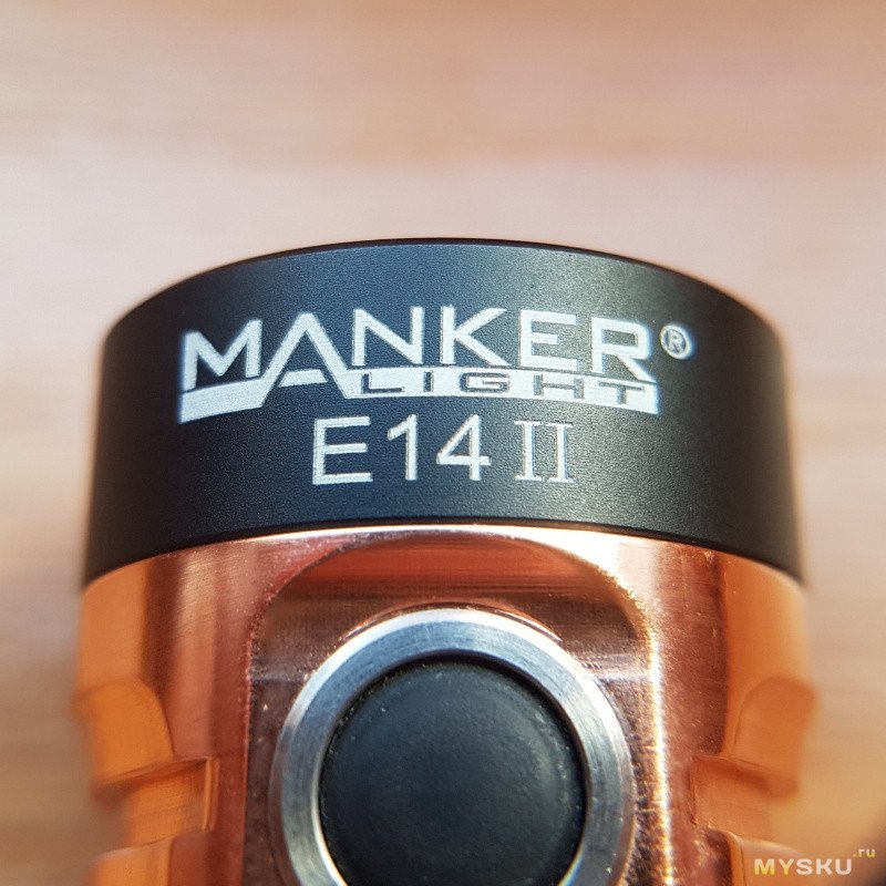 Фонарик Mankerlight Manker E14 ll с питанием на 18350/18650