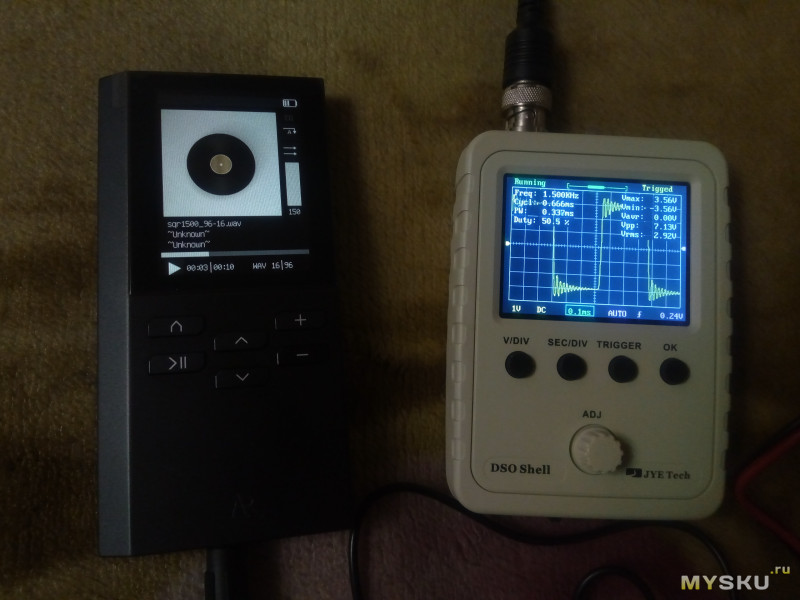 Acoustic Research M200 Digital Audio Player