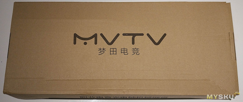 Водонепроницаемая механическая клавиатура MVTV TK610. Мой первый опыт использования