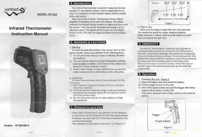 Бесконтактный термометр WINTACT WT320