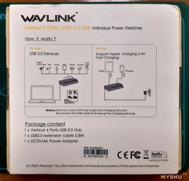 Четырёхпортовый хаб USB 3.0 Wavlink UH3049 с алюминиевым корпусом, индивидуальными включателями портов и блоком питания