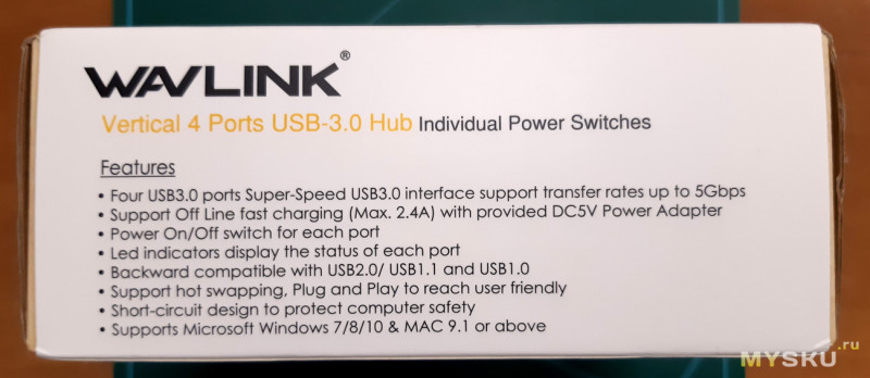 Четырёхпортовый хаб USB 3.0 Wavlink UH3049 с алюминиевым корпусом, индивидуальными включателями портов и блоком питания