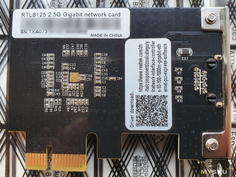 Сетевая карта 2,5 Gigabit Ethernet на чипе Realtek RTL8125