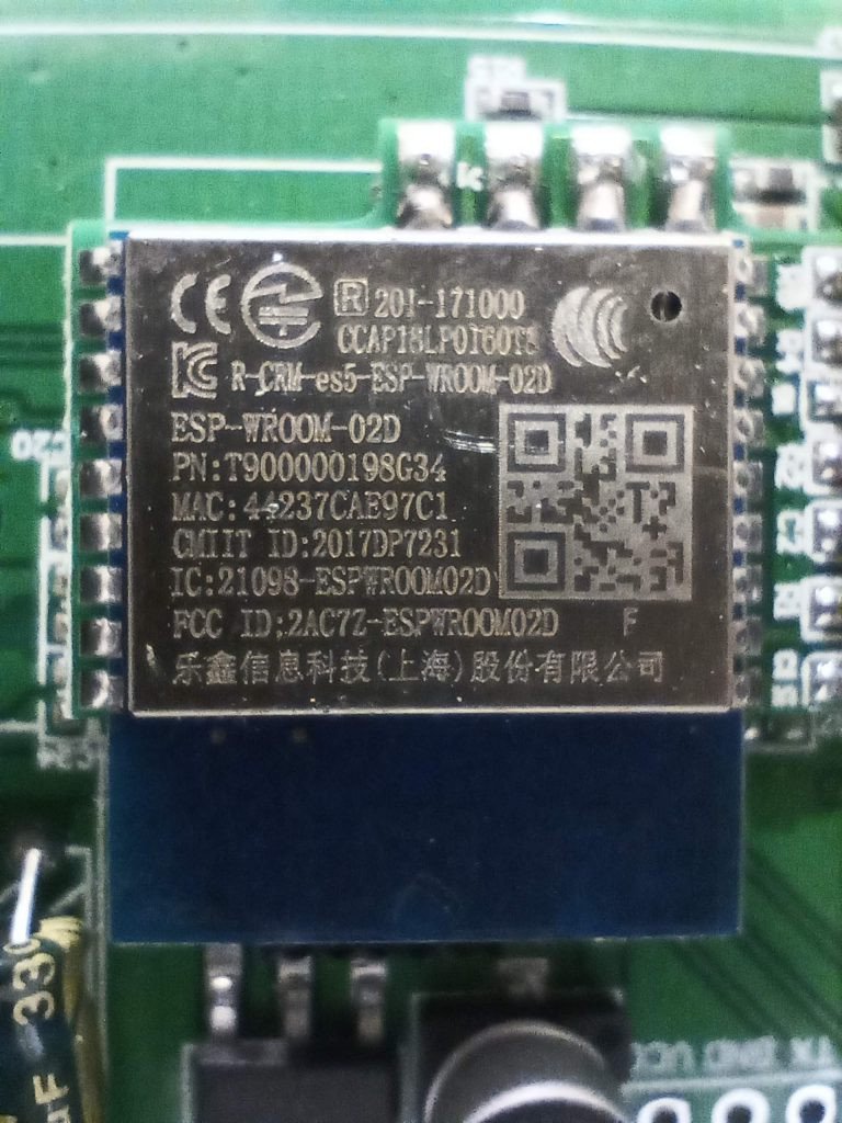 Мотор для электрокарниза MiHome Xiaomi Youpin CM82TN