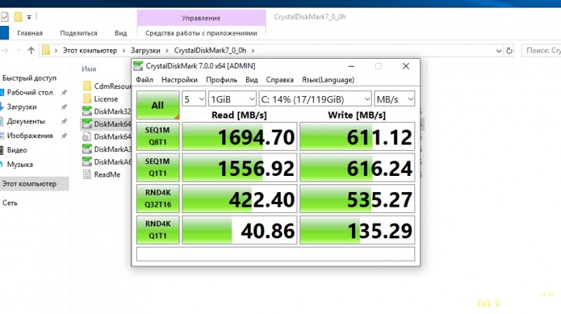 Set Xeon E5-2640v3 + X99 KLLISRE D4 + 16Gb. После месяца использования.