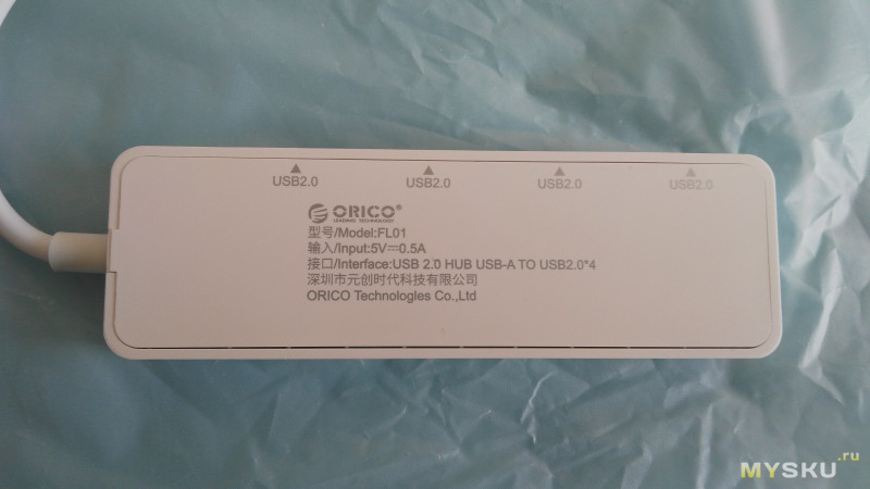 ORICO концентратор (хаб) USB 2.0 FL01