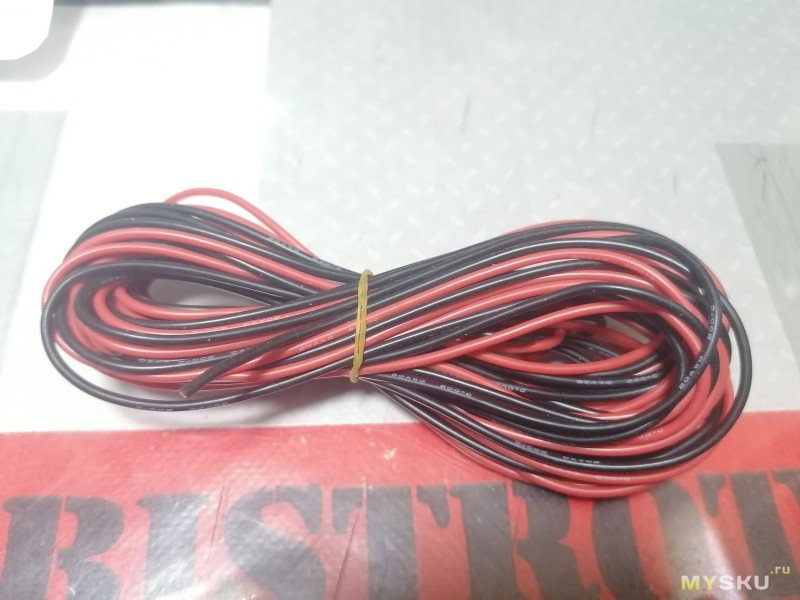 Силиконовый провод 20AWG 5 м. Красный и черный цвет.