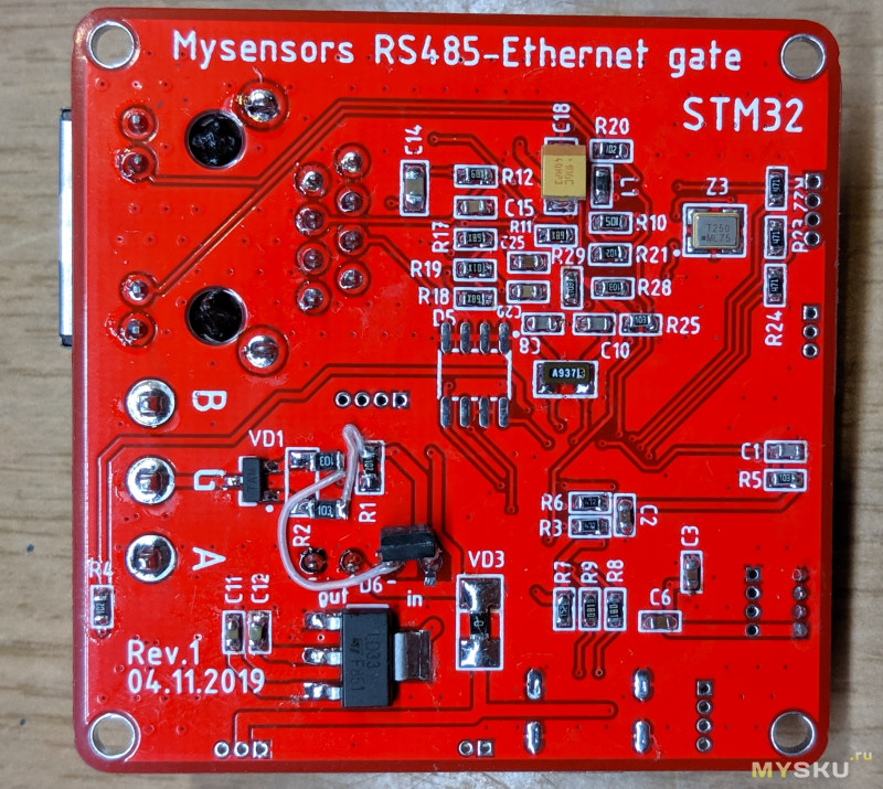 Делаем шлюз Ethernet-RS485 на STM32 для Mysensors