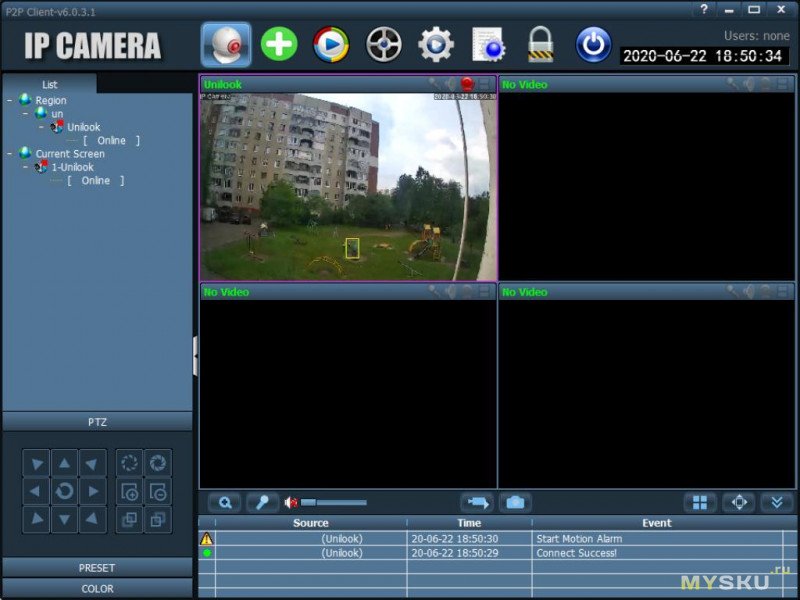 Уличная купольная 5 Мп IP-камера UniLook IPC-D251WF с поддержкой Onvif CCTV