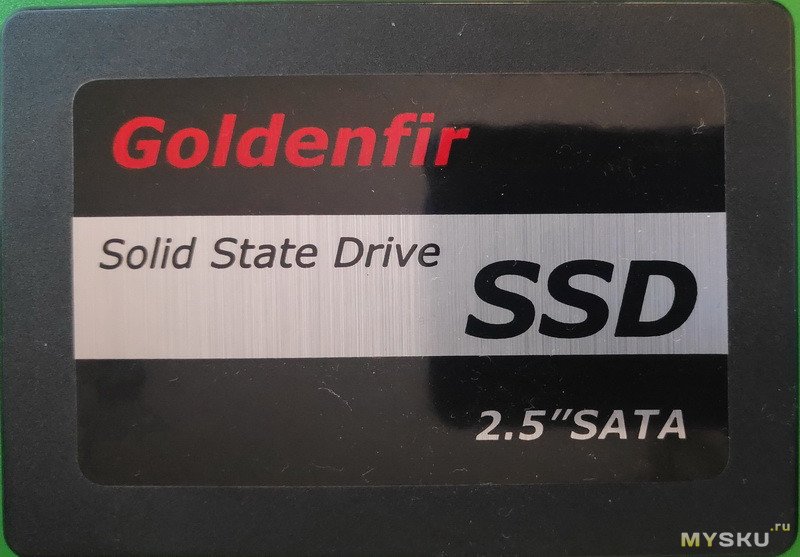 Схема ssd goldenfir - 89 фото