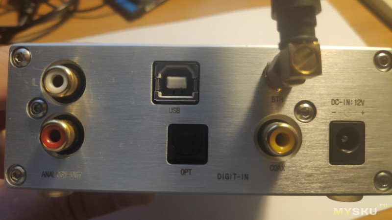 Dexp silent breeze dac 12pacs